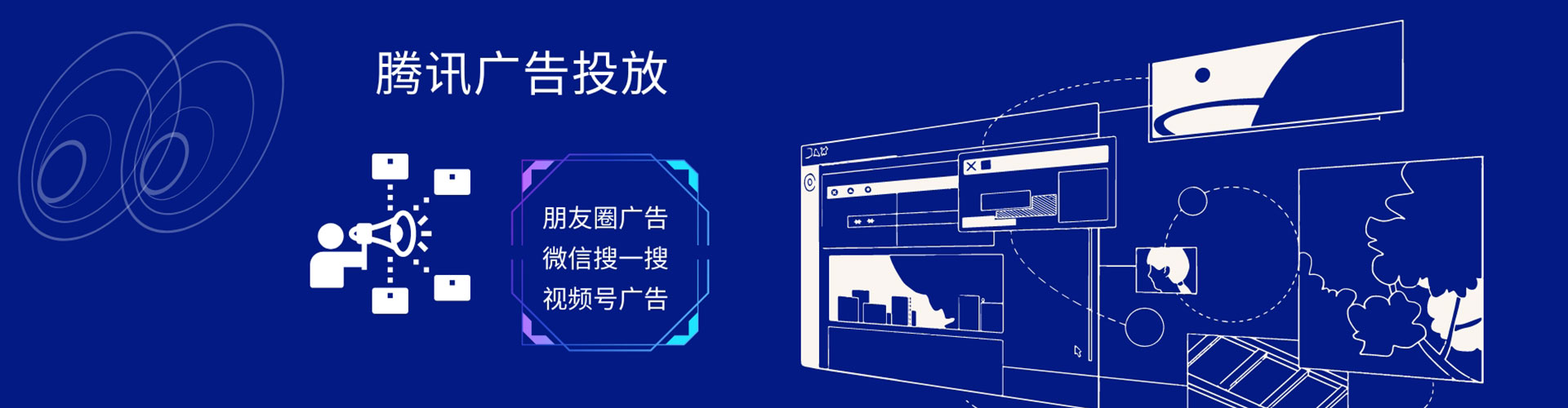 宜阳百度竞价赚钱