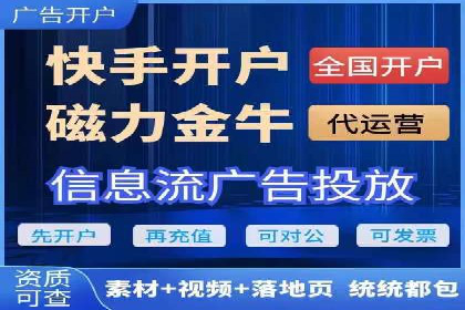 成功SEM托管案例分享：品牌增长之道