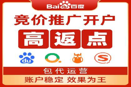 充值返点活动攻略：轻松提高消费回报